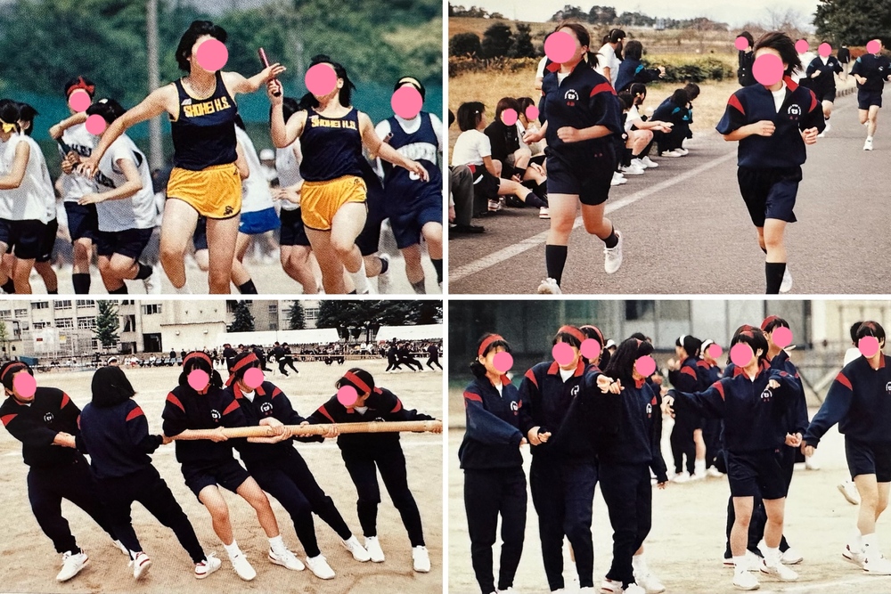 制服市場 埼玉県 東和大学附属昌平高校 卒業アルバム(2001年版 11クラス) 収納ケース付き