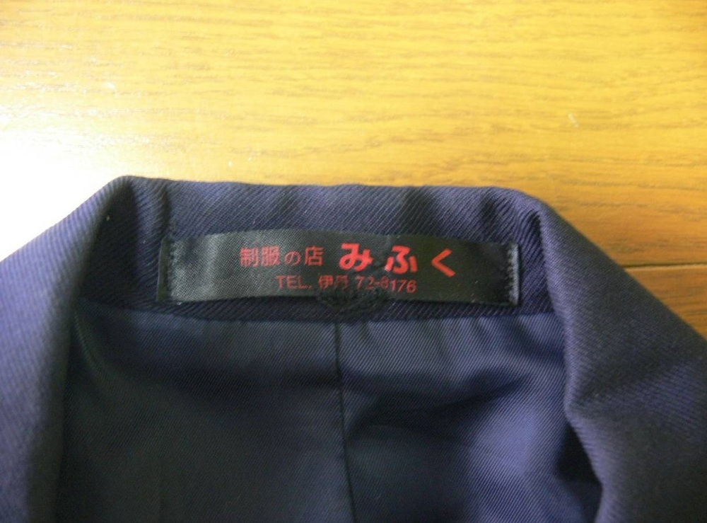 制服市場 兵庫県 425E 伊丹市立松崎中学校