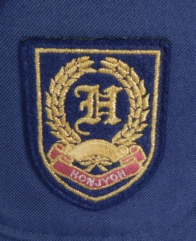 制服市場 ★宮崎県 県立本庄高校 大きめ冬制服☆