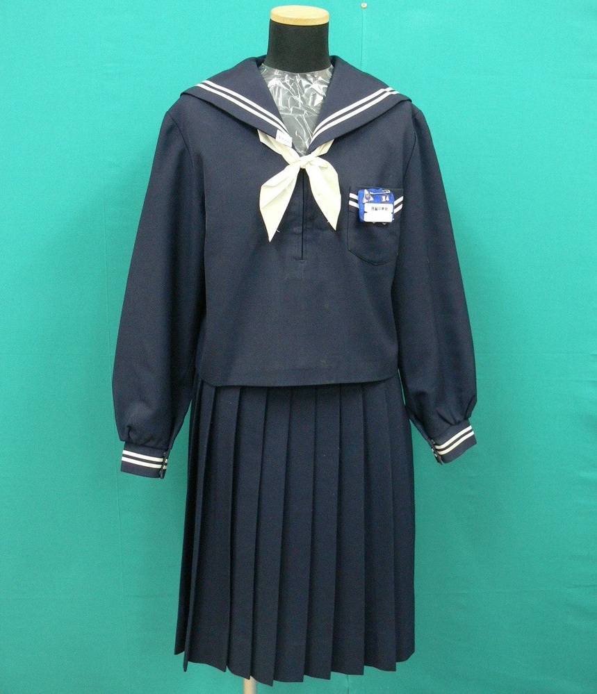 制服市場 兵庫県 4326 《西脇市立 西脇中学校》大きなサイズ 白2本ラインの冬セーラー 校章付 サイズ165B
