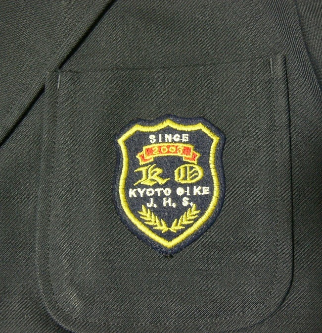 制服市場 京都府 720F 京都市立京都御池中学校