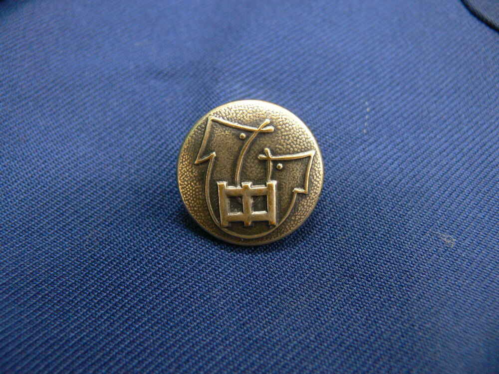 制服市場 兵庫県 5058 《宝塚市立 南ひばりガ丘中学校》青系ブレザー制服冬夏セット サイズ160