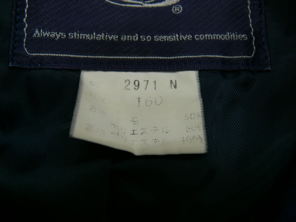 制服市場 兵庫県 5058 《宝塚市立 南ひばりガ丘中学校》青系ブレザー制服冬夏セット サイズ160