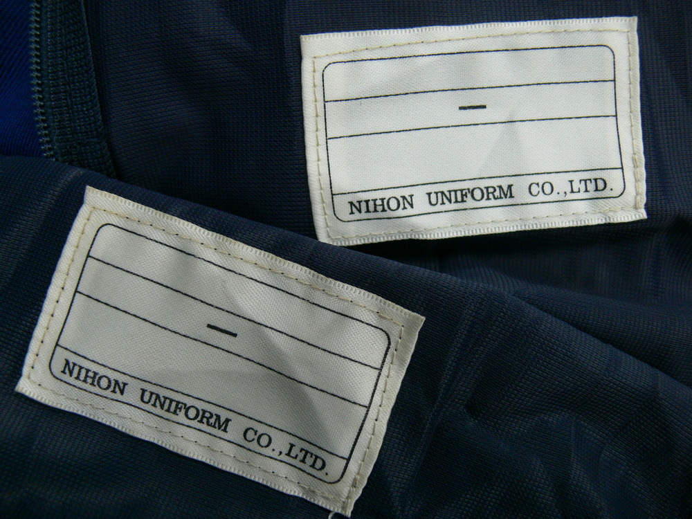 制服市場 兵庫県 5058 《宝塚市立 南ひばりガ丘中学校》青系ブレザー制服冬夏セット サイズ160