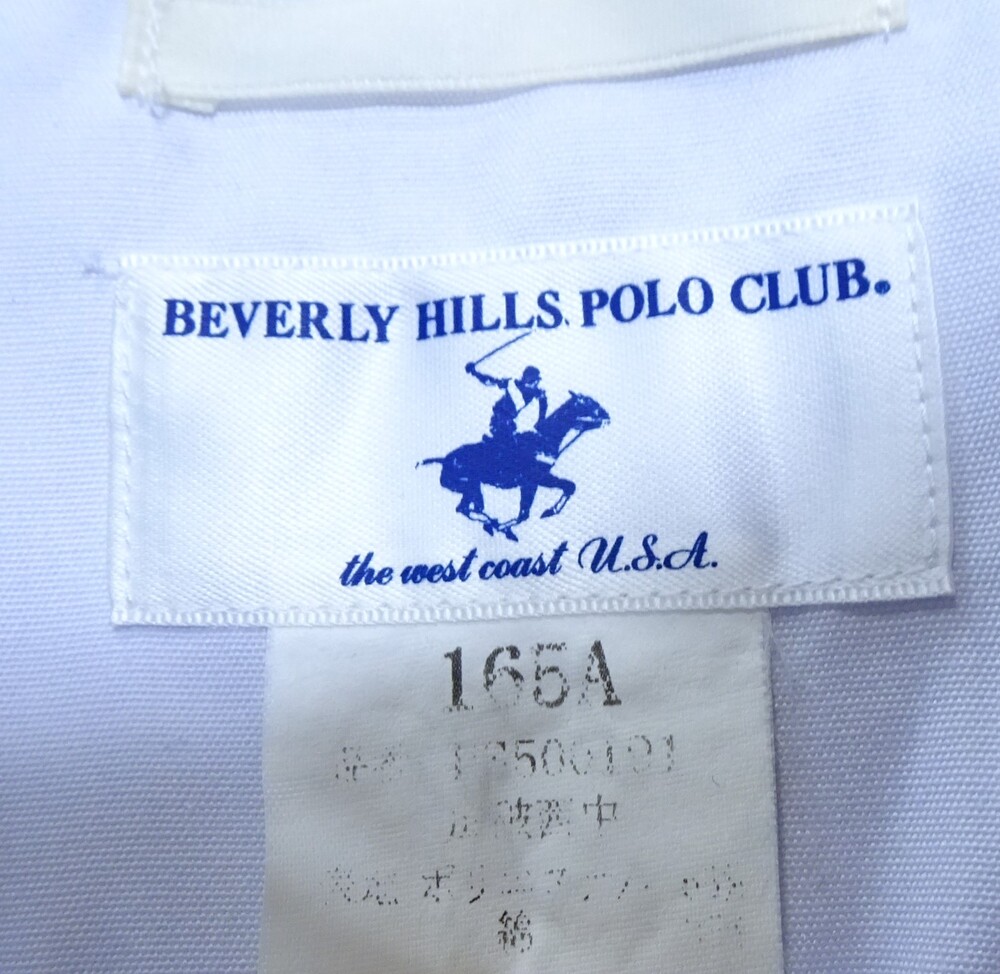 制服市場 大阪府 1043☆大阪市立 瓜破西中学校☆緑2本ラインの冬夏セーラーセット 襟カバー欠品 サイズ165A