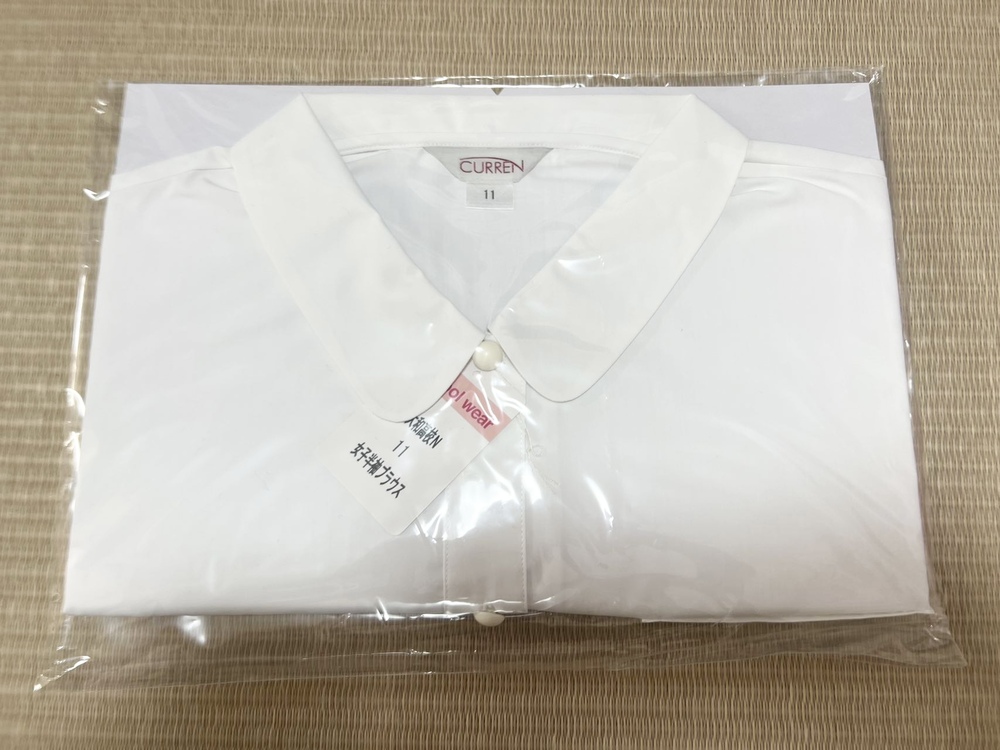 奈良県 【新品未使用】西大和学園高校 貴重 旧型 夏制服セット 全指定品 校章付き