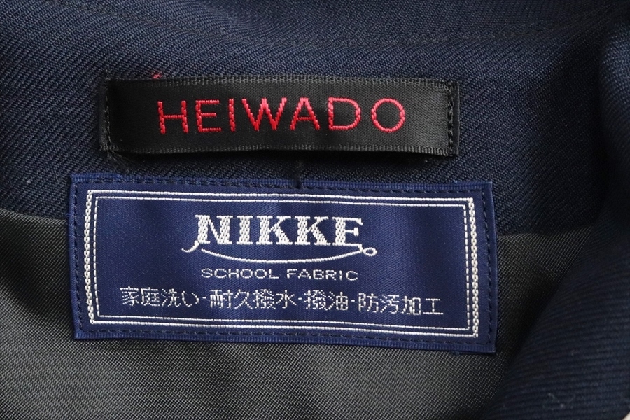 制服市場 埼玉県 越谷市立 越谷南中学校 女子 制服 セーラー服 冬服上下セット