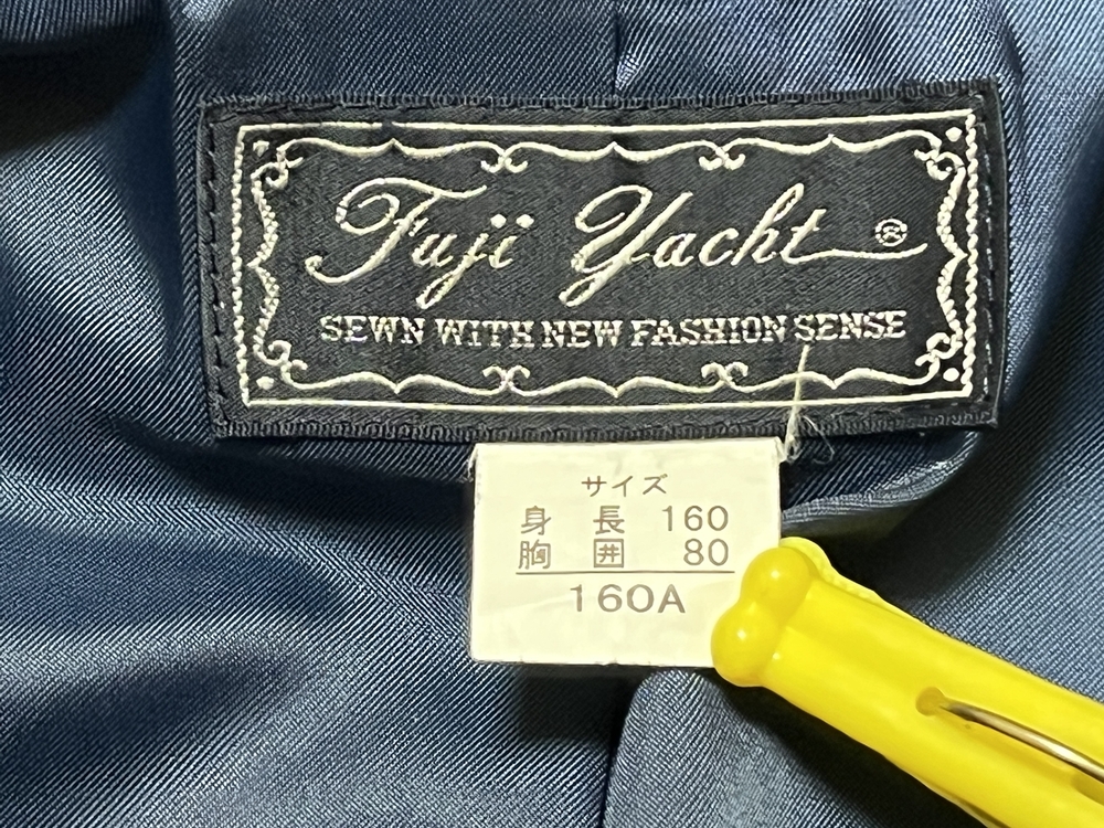 制服市場 ★☆[青森県] 青森県弘前市 市立弘前東中学校 冬服 上下 (160A/W63)☆★LastPrice