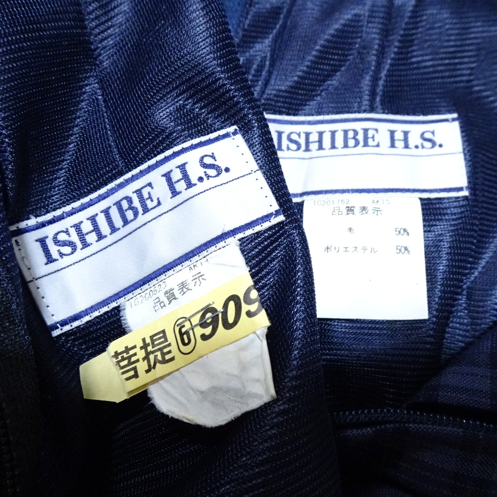 制服市場 滋賀県 11122☆滋賀県立 石部高校☆冬夏スカートセット ウエスト64～70cm 【美品・大きなサイズ】