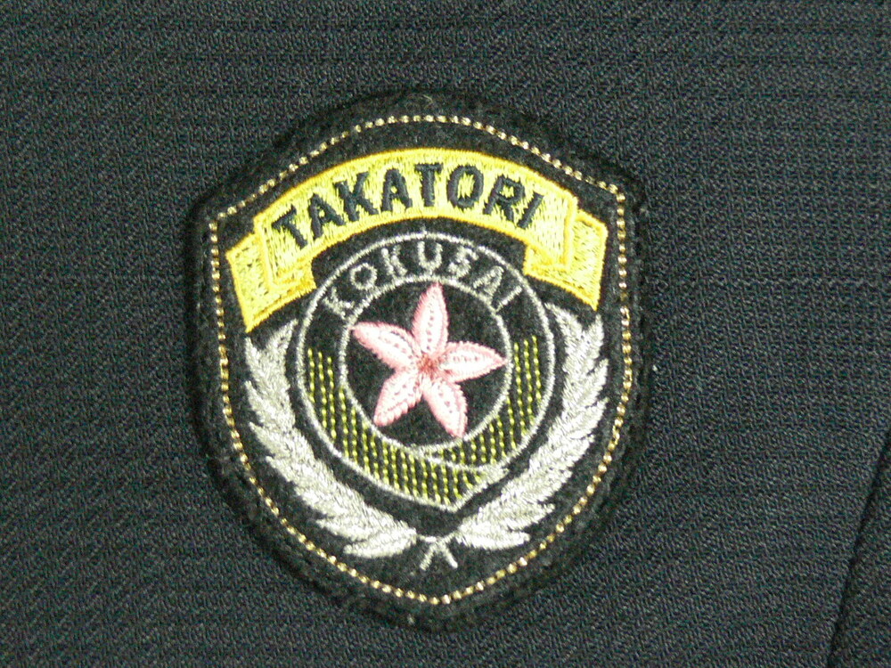 制服市場 奈良県 134 奈良県立高取国際高等学校 全指定品 フルセット