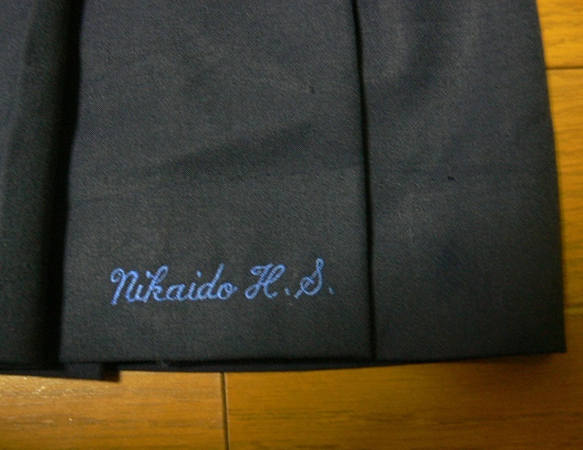 制服市場 奈良県 B1 奈良県立二階堂高校 夏冬