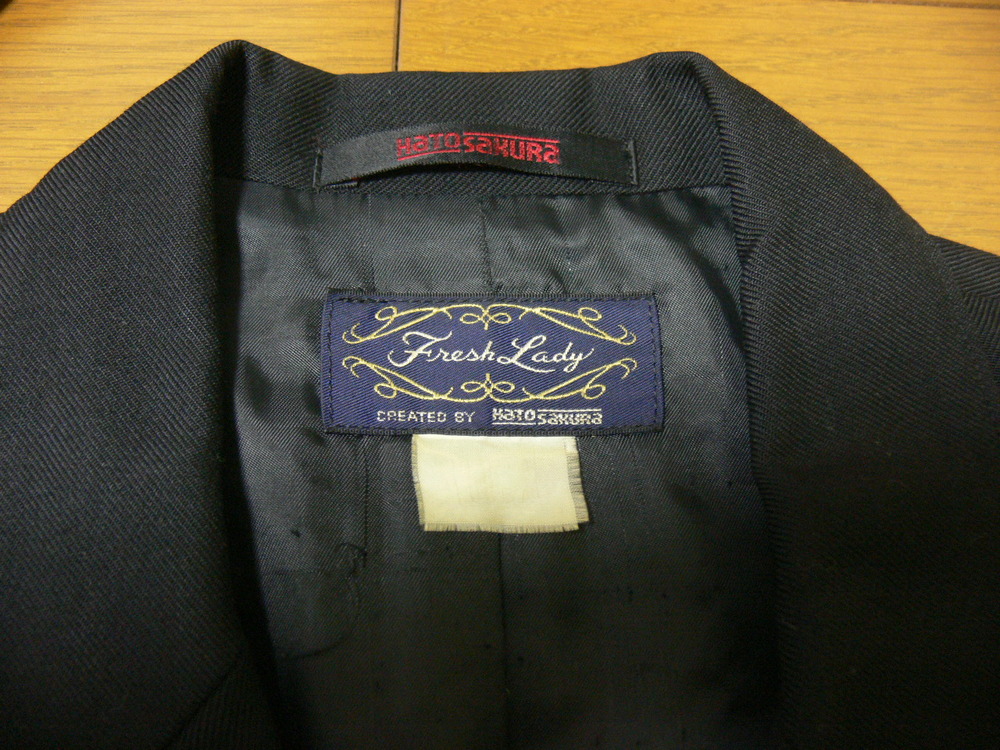 制服市場 大阪府 C1 東大阪市立小阪中学校 夏冬