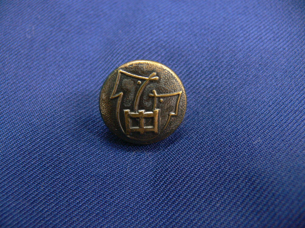 制服市場 兵庫県 6087 《宝塚市立 南ひばりガ丘中学校》青系ブレザー制服冬セット サイズ170