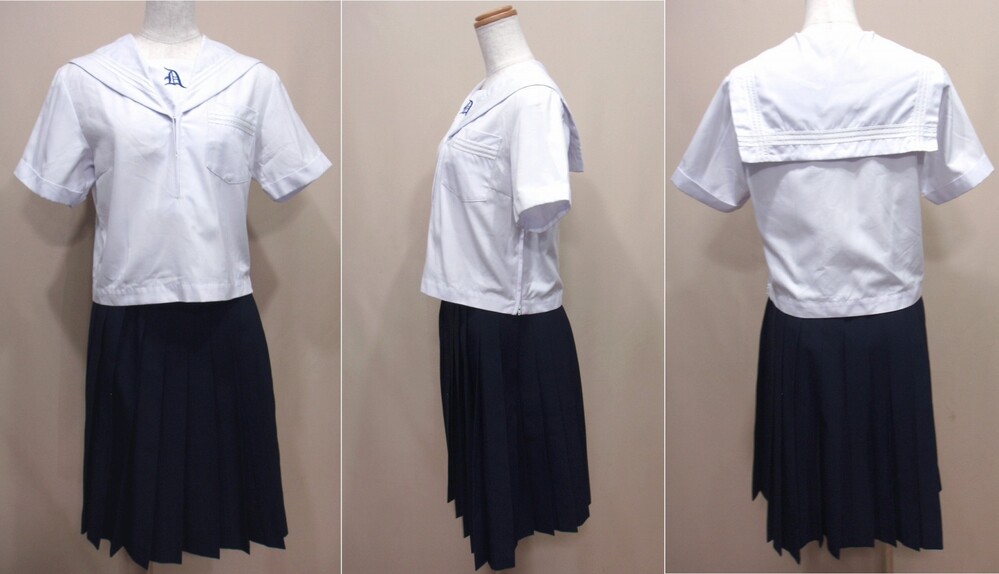 制服市場 兵庫県(3701) ☆ 姫路市立 大白書中学校 ☆ 制服 4点