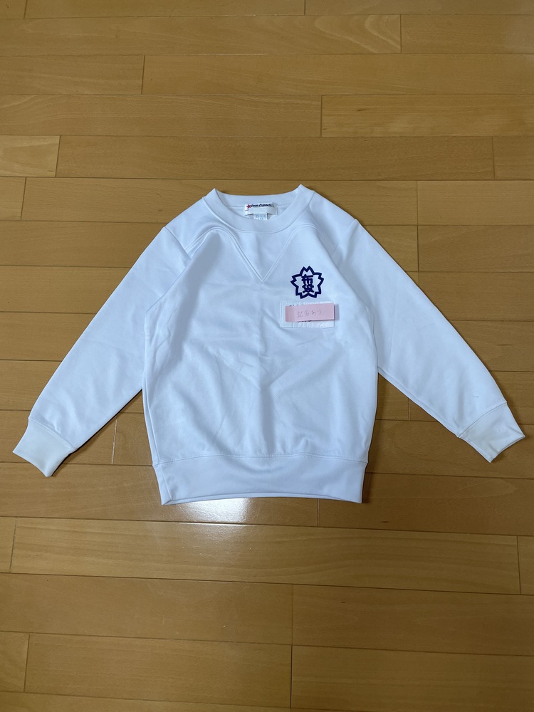 制服市場 愛知県 149 江南市立布袋小学校 体操服 体操着 長袖シャツ 130サイズ 記名あり