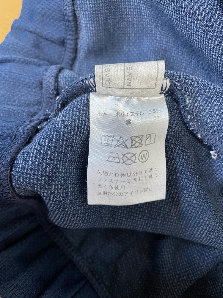制服市場 愛知県 169 一宮市立今伊勢中学校 ハーフパンツ クォーターパンツ 体操服 体操着 2着セット 女子記名あり