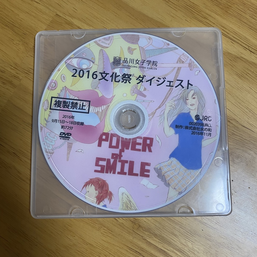 1707756496-1707756828.jpeg