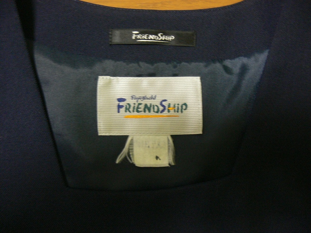 制服市場 兵庫県 21A 神戸市立歌敷山中学校