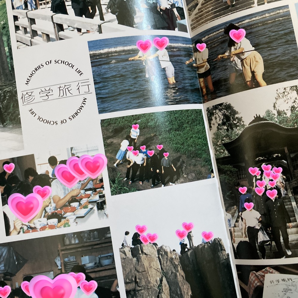 制服市場 東京都 杉並区立 西宮中学校 1986年 卒アル