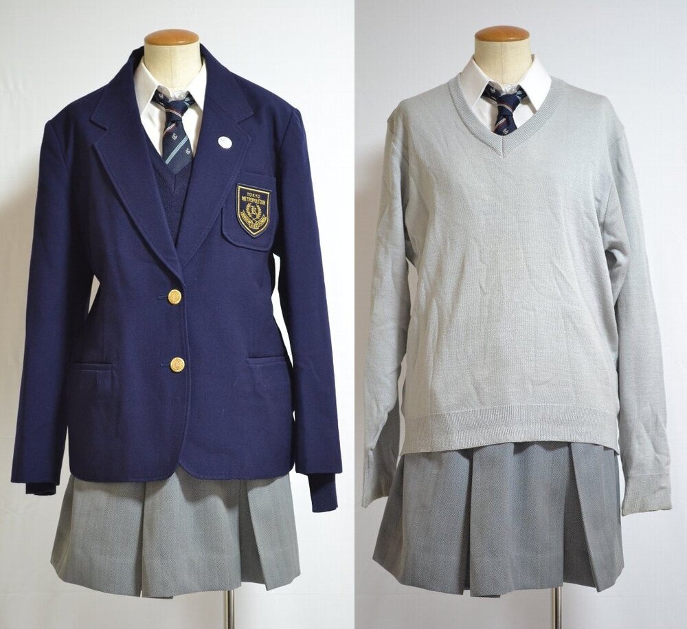 東京都立 国際高等学校 ブレザー冬服 校章 ネクタイ＊T1080