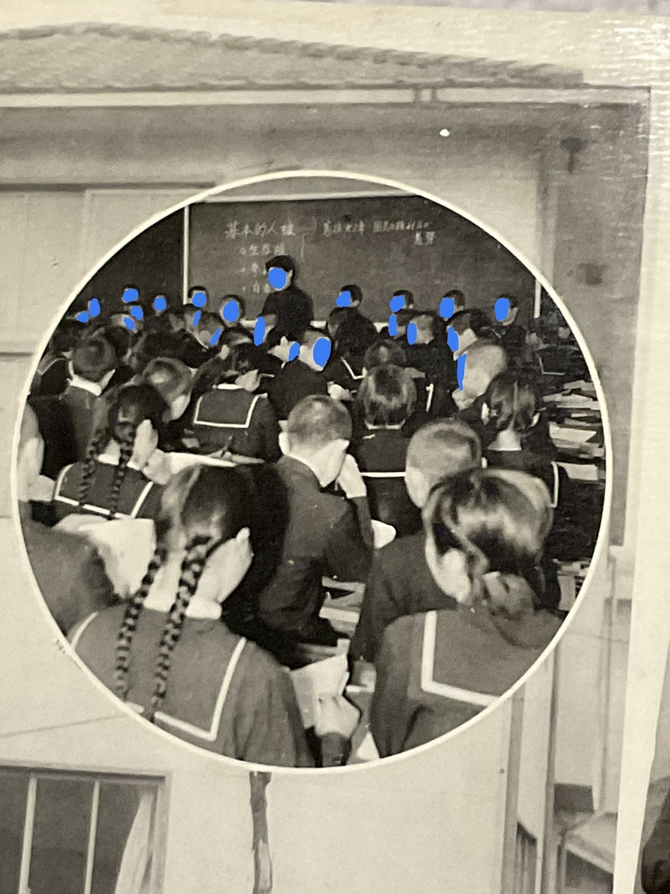 制服市場 愛知県 1958年／愛知県名古屋市立笹島中学校 第十一回卒業記念 【ペラ紙 カバー無し】