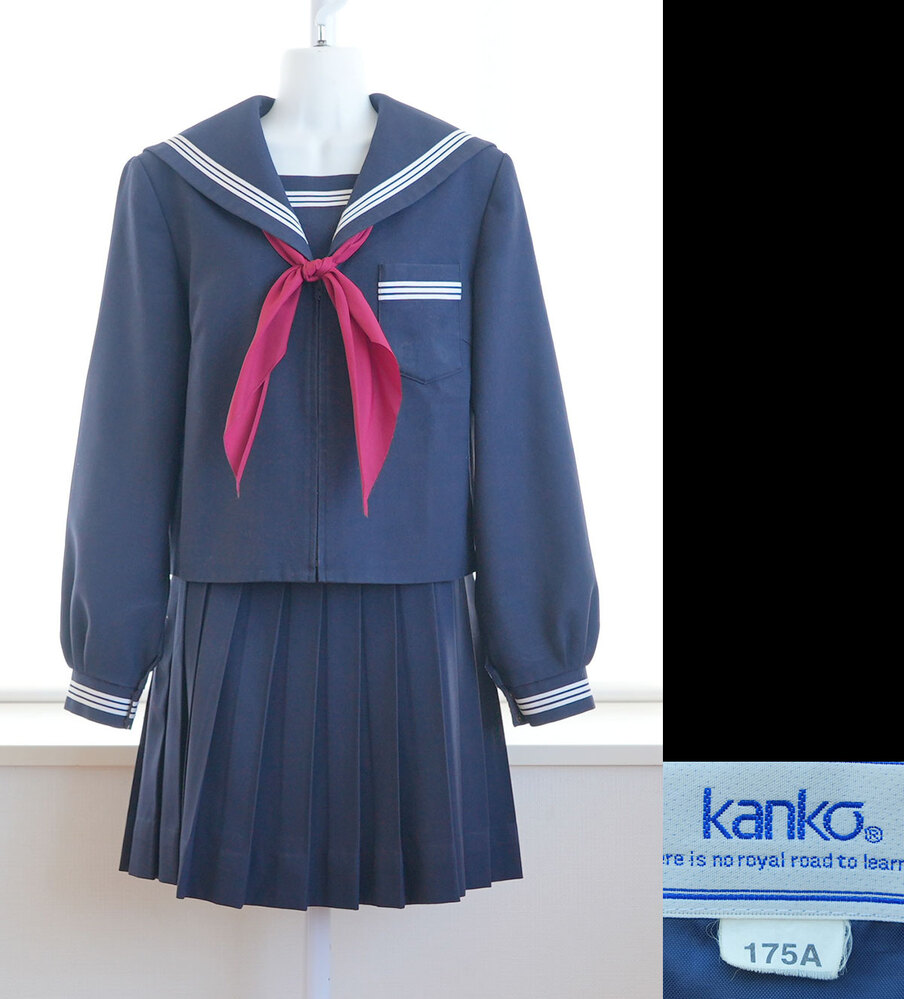 山口県 山口市立鴻南中学校 [現行制服セット サイズ175A] 冬服セーラー服