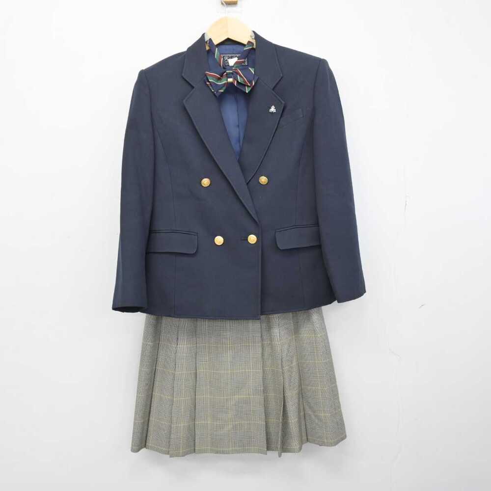 制服市場 北海道 厚真高等学校 女子制服 3点 sf050243