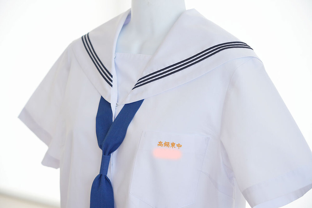 制服市場 ★宮崎県 高鍋町立高鍋東中学校 [現行制服セット] 夏服セーラー服