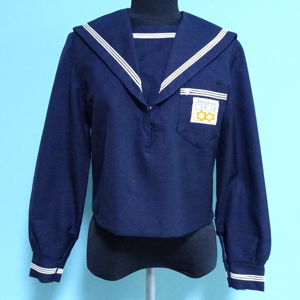 制服市場 大阪府 5121☆貝塚市立 第一中学校☆白3本ラインの冬セーラー 校章・布名札付