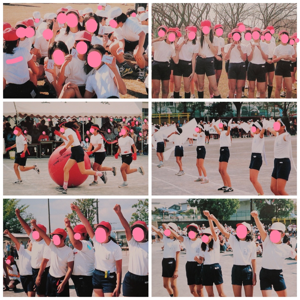 制服市場 静岡県 富士市立丘小学校 卒業アルバム+卒業文集(2003度版 4クラス) フルカラー冊子