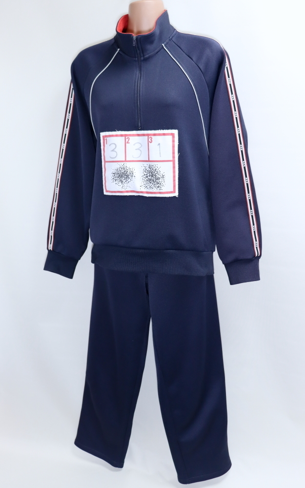 平岡中央中学校　ジャージ　セット　LL 1589289708-1589290092.jpg