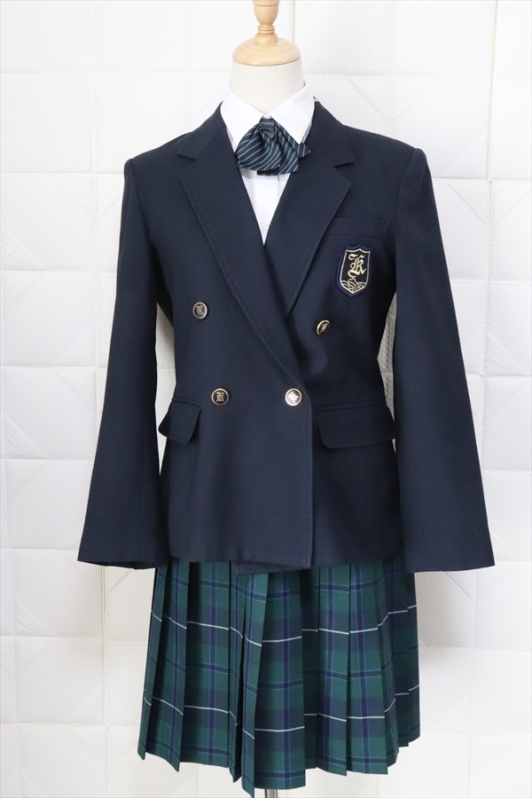 東京都 私立 共栄学園高校 女子 制服 冬服上下セット