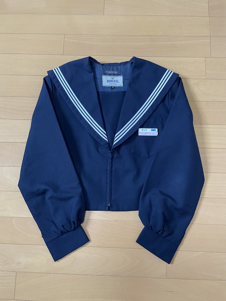 制服市場 愛知県 440 半田市立青山中学校 セーラー服 上衣 冬服 名札付き 白3本ライン NIKKE