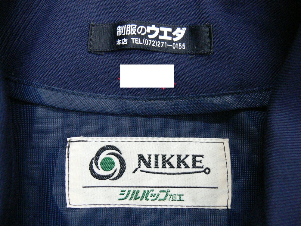 1721296975-1721297109.JPG