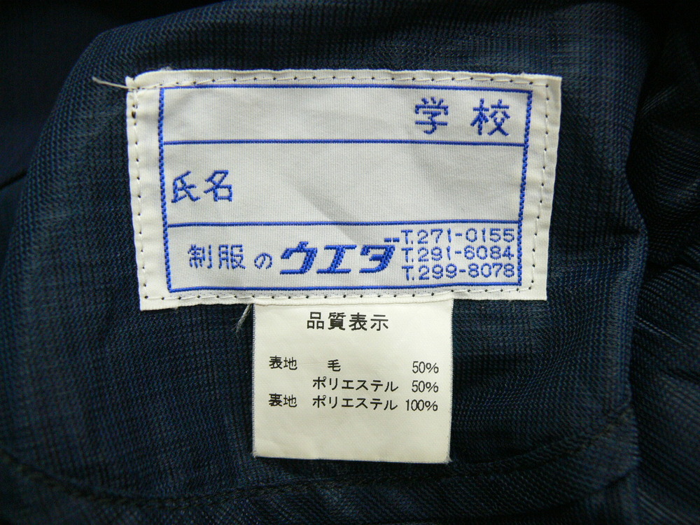 1721296975-1721297113.JPG