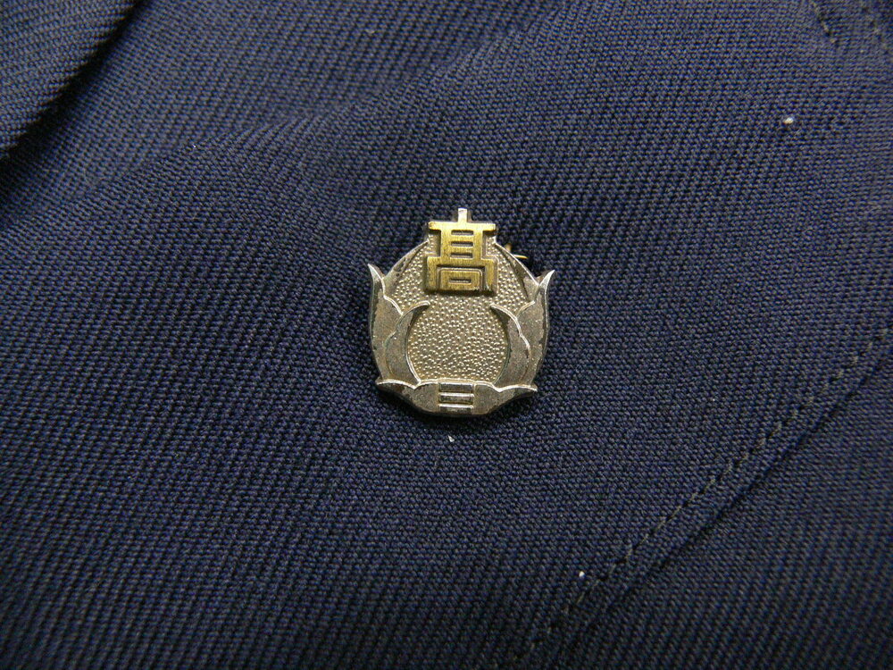 1722301980-1722302164.JPG