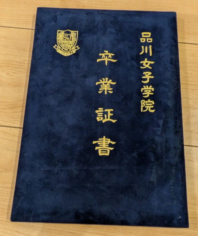 1722351152-1722351255.jpg