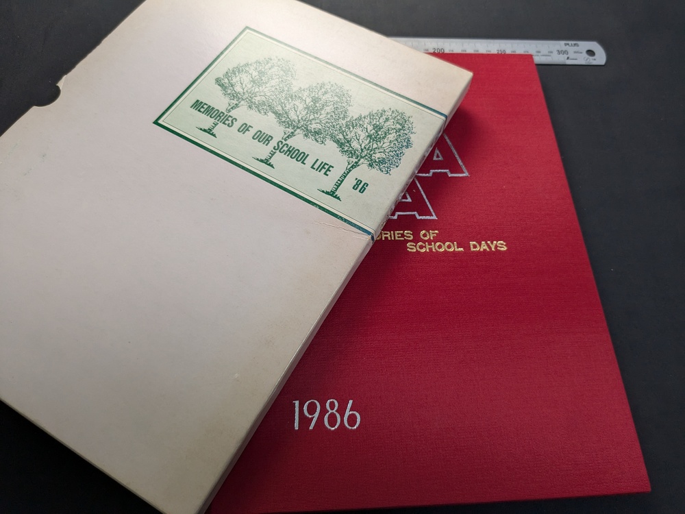 制服市場 東京都 10)卒業アルバム 東京都世田谷区立八幡中学校 1986年