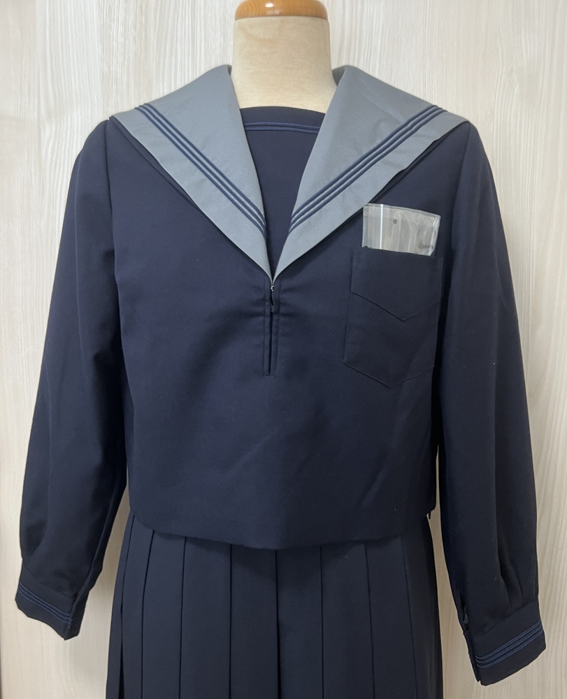 大阪府 【新品未使用】大きいサイズ 明浄学院高等学校 冬セーラー服 １３T