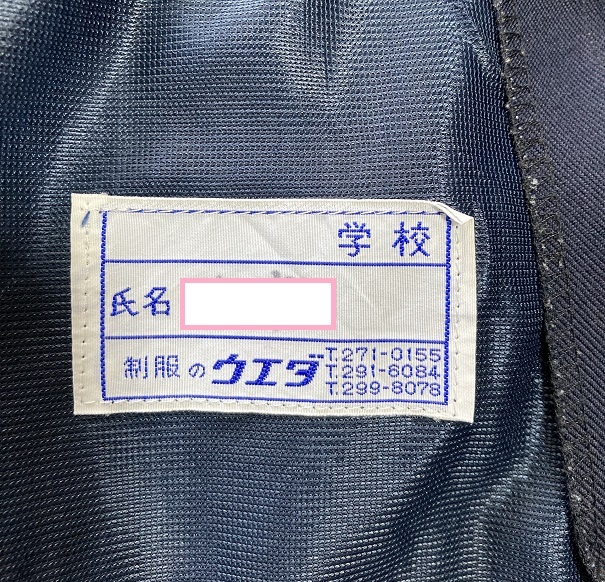 1726448536-1726448666.JPG