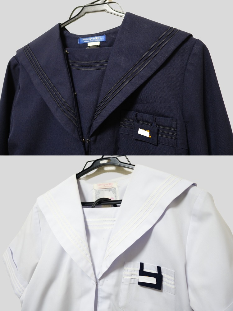 旧制服セット 1594243053-1594243237.jpg