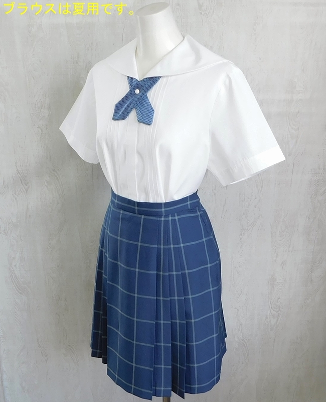 鹿児島県 鳳凰高校 KANSAI SCHOOL FORM 訳あり旧冬制服