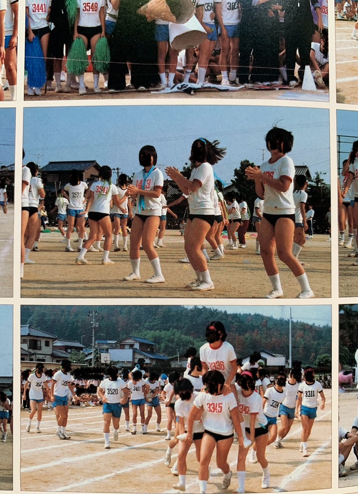 ブルマー卒アル画像 三重県 四日市市立三滝中学校 卒業アルバム 1982年（卒アル・卒業記念）
