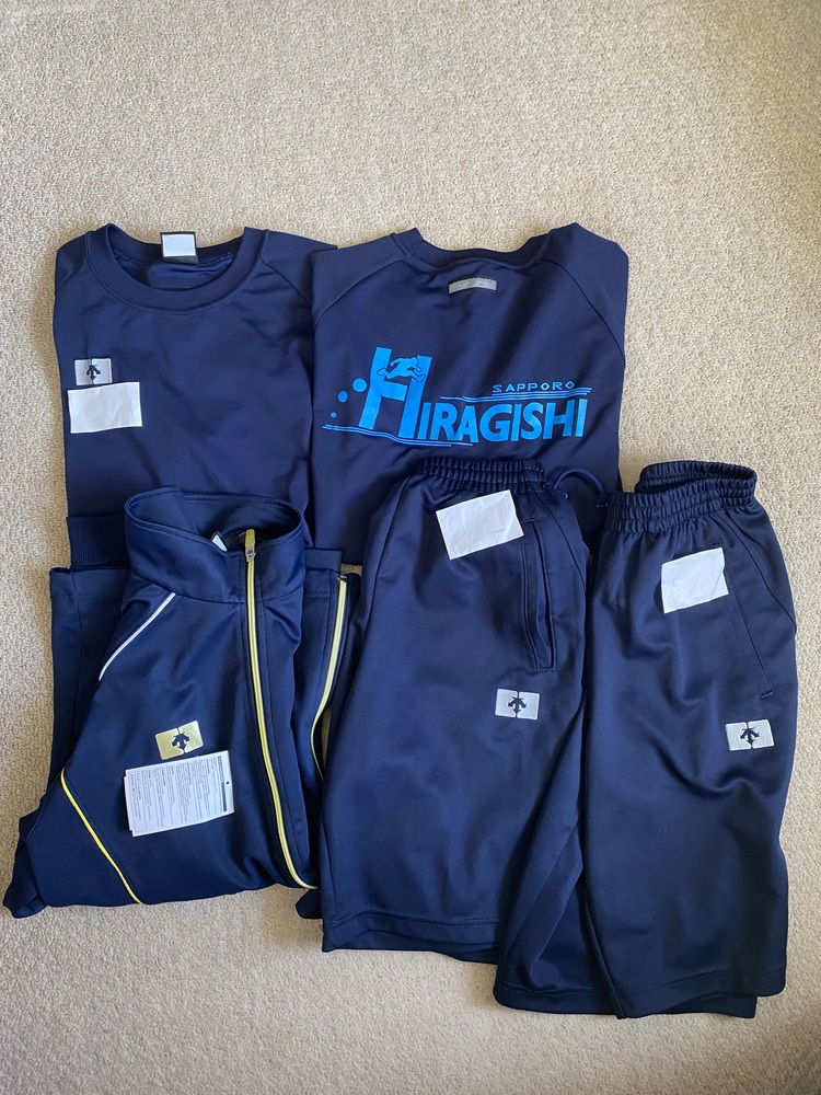 支給品 北海道札幌光星高校 ユニフォーム ３点 上下セット