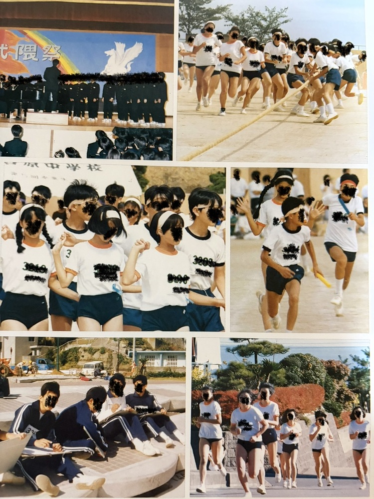 制服市場 茨城県 日立市立 台原中学校1991年卒業アルバム（卒アル・卒業記念）