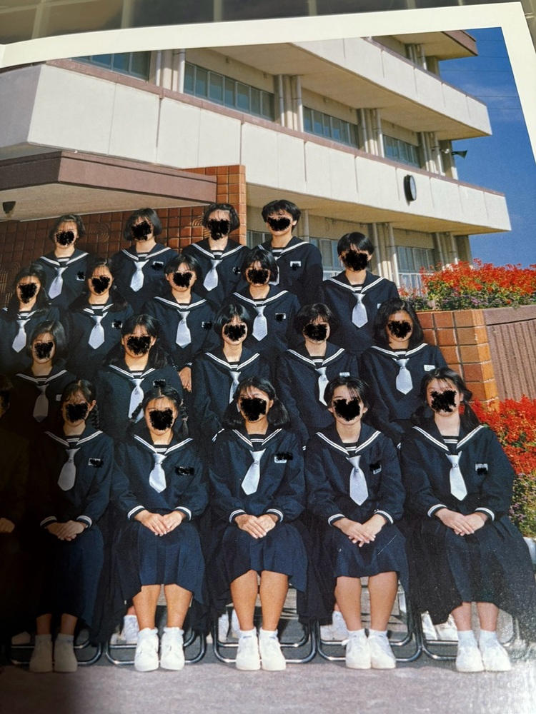 制服市場 茨城県 日立市立 台原中学校1991年卒業アルバム（卒アル・卒業記念）