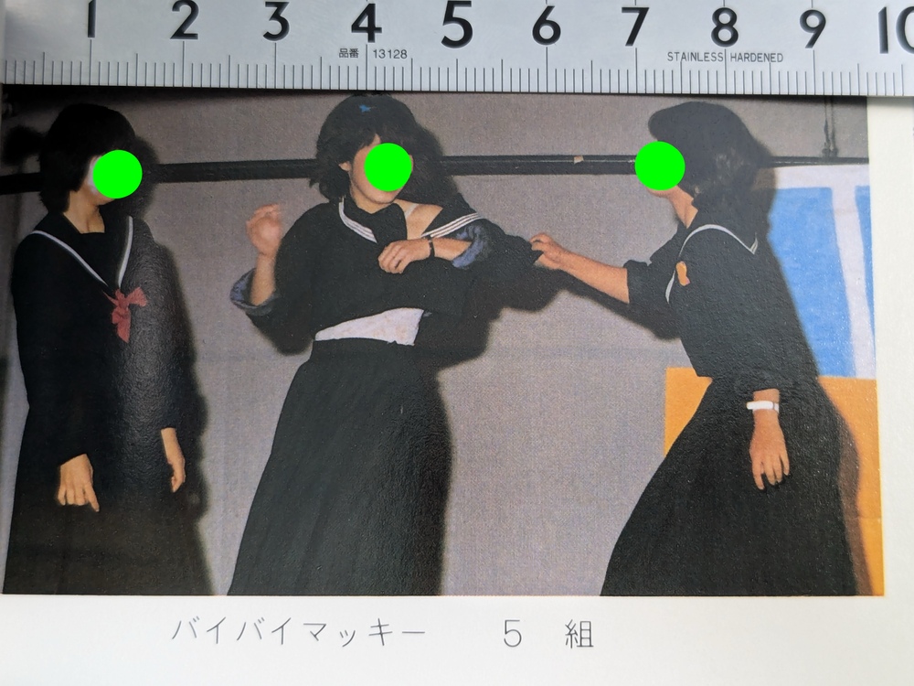 1730287469-1730287846.jpg