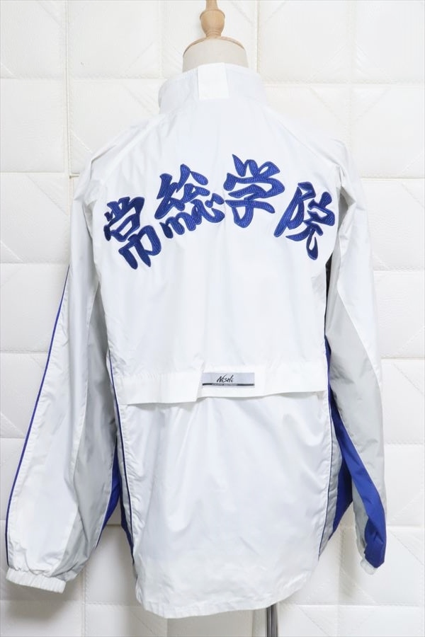 常総学院野球部白ジャンパー 1731133428-1731133680.JPG
