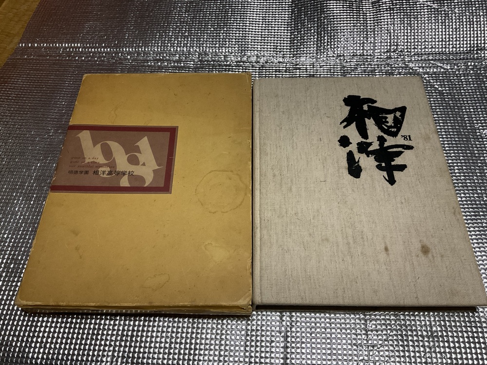 1734442783-1734442850.jpeg