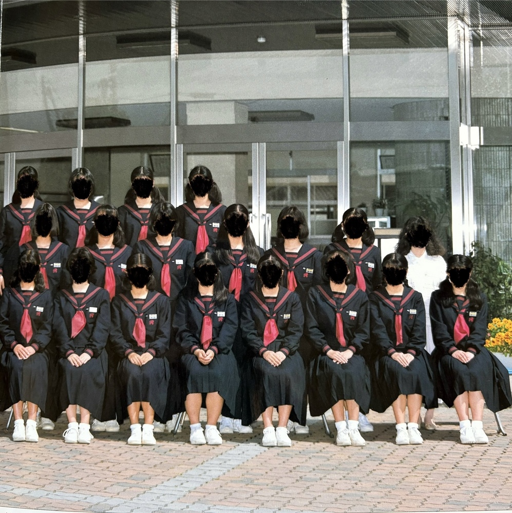 制服市場 兵庫県 1992年 加古川市立 陵南中学校 卒業アルバム（卒アル）